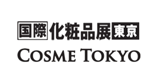 日本东京美容化妆品展览会COSME TOKYO